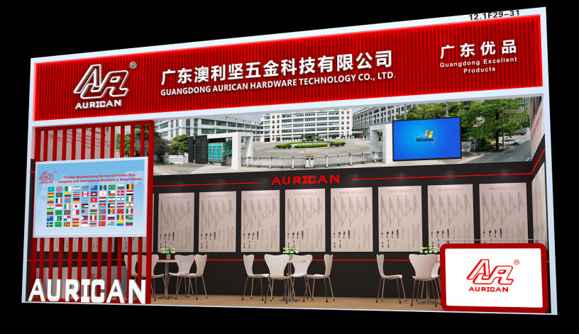 Exhibition Preview | We are waiting for you at the 139th Canton Fair (Booth：12.1F29-31)
