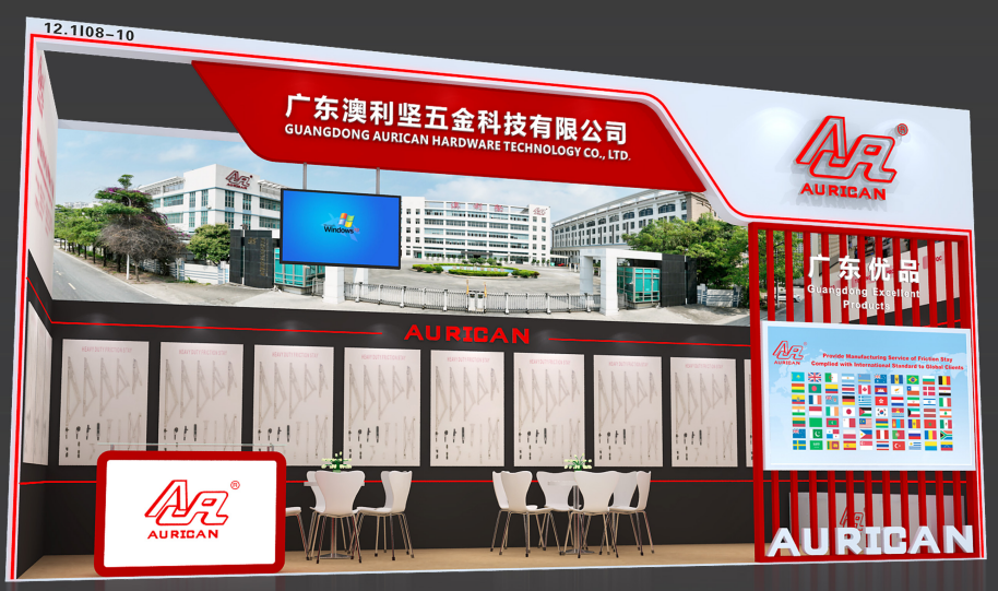 Exhibition Preview | We are waiting for you at the 138th Canton Fair (Booth：12.1 I08-10)
